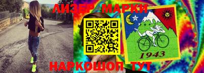 а пвп мука Партизанск