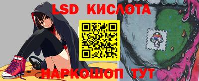 кокаин перу Первоуральск