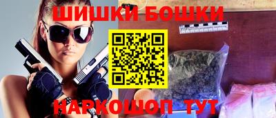 кокаин перу Первоуральск