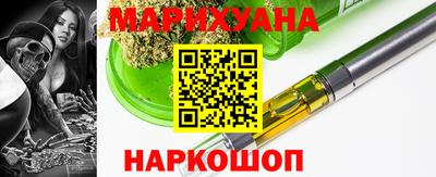 кокаин перу Первоуральск