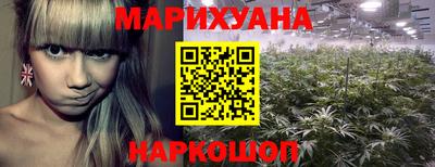 а пвп мука Партизанск