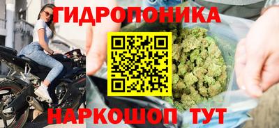 а пвп мука Партизанск