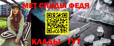 кокаин перу Первоуральск
