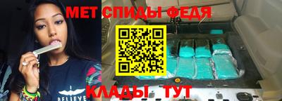 кокаин перу Первоуральск