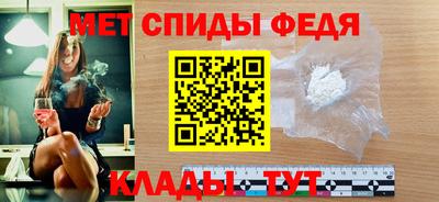 а пвп мука Партизанск