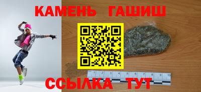 а пвп мука Партизанск