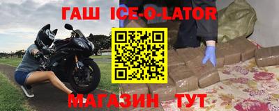 кокаин перу Первоуральск