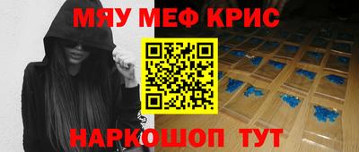 кокаин перу Первоуральск